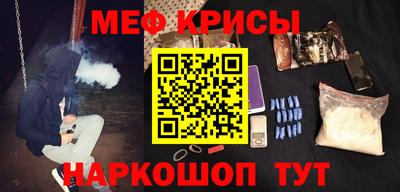 кокаин VHQ Усть-Илимск