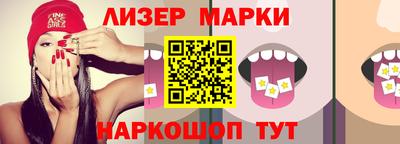 мдма Усть-Джегута