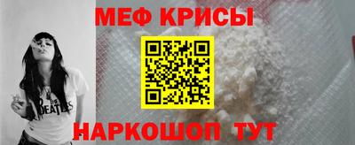 кокаин VHQ Усть-Илимск