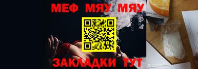 COCAINE Уссурийск
