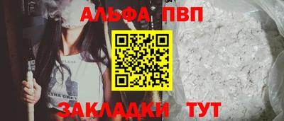 соль курить ск Туймазы