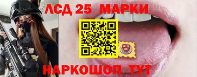 COCAINE Уссурийск