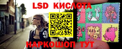 дурь Тулун