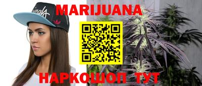 мдма Усть-Джегута