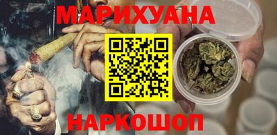 мдма Усть-Джегута