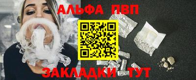 мдма Усть-Джегута
