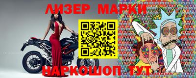 мдма Усть-Джегута