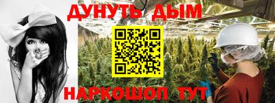 кокаин VHQ Усть-Илимск