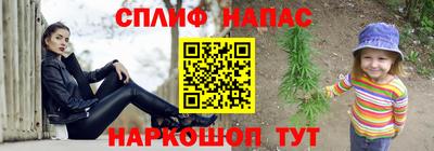 мдма Усть-Джегута
