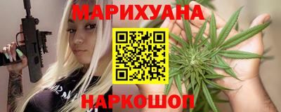 дурь Тулун