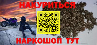 мдма Усть-Джегута