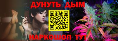 мдма Усть-Джегута