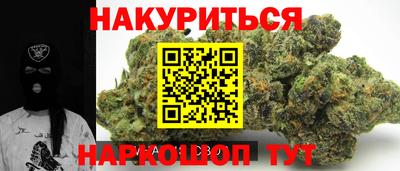 мдма Усть-Джегута
