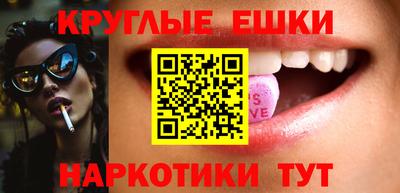 COCAINE Уссурийск