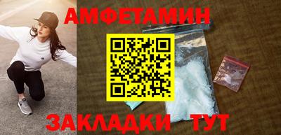 мдма Усть-Джегута