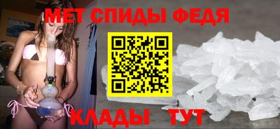 мдма Усть-Джегута