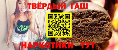 кокаин VHQ Усть-Илимск