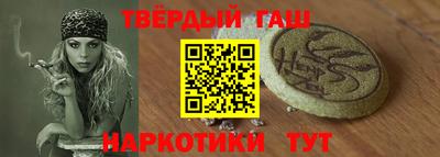 кокаин VHQ Усть-Илимск