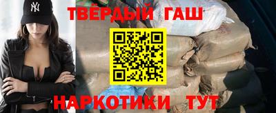 дурь Тулун