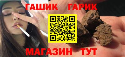 COCAINE Уссурийск