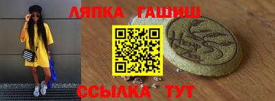 кокаин VHQ Усть-Илимск