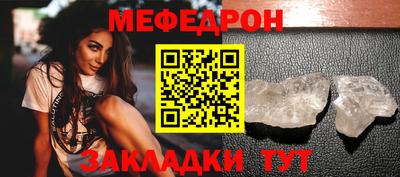 кокаин VHQ Усть-Илимск