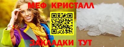 кокаин VHQ Усть-Илимск